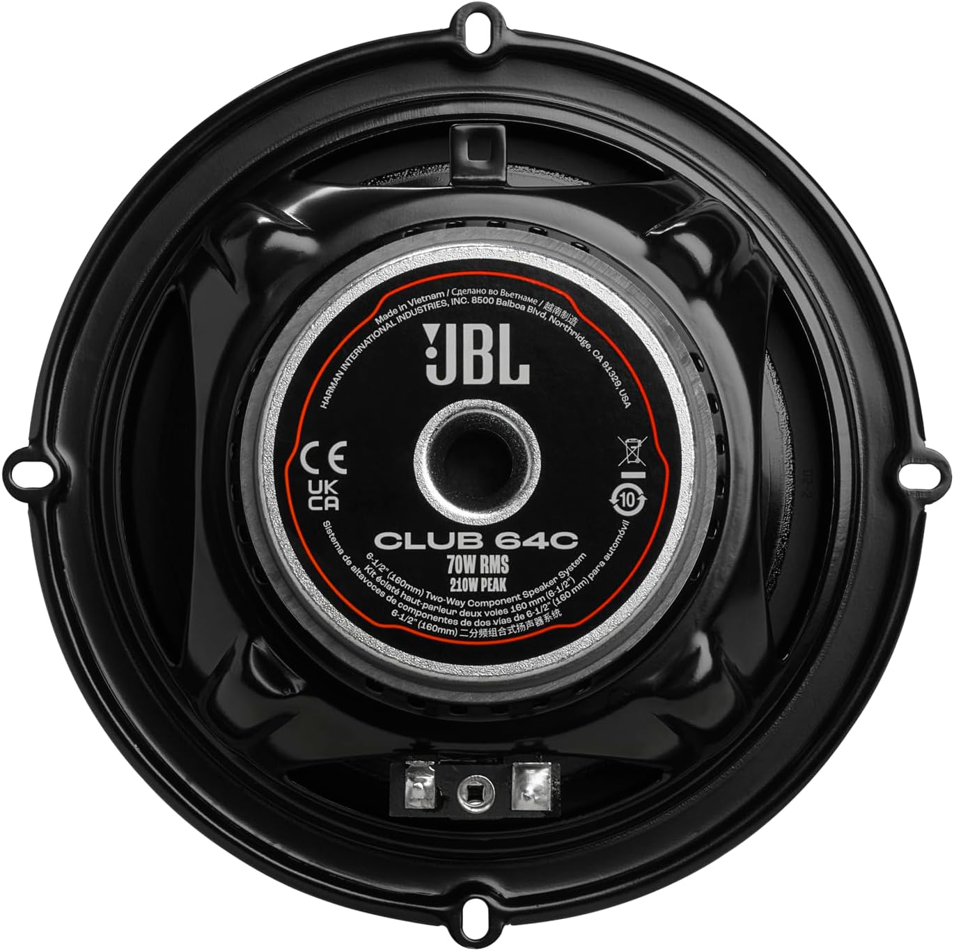 JBL Club 64C - 6-1/2" (160mm) Two-Way Component Speaker System, 70W RMS, 210W Peak, Sensitivity (@ 2.83V): 92dB, Frequency Response: 55Hz – 20kHz, Nominal Impedance: 3.0 ohms