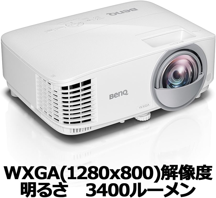 Benq DLP Projector Short Focus Model mw826st (WXGA/3400lm/2.6kg/Electronic Chalkboard Kit Supported)