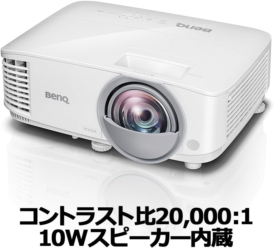 Benq DLP Projector Short Focus Model mw826st (WXGA/3400lm/2.6kg/Electronic Chalkboard Kit Supported)