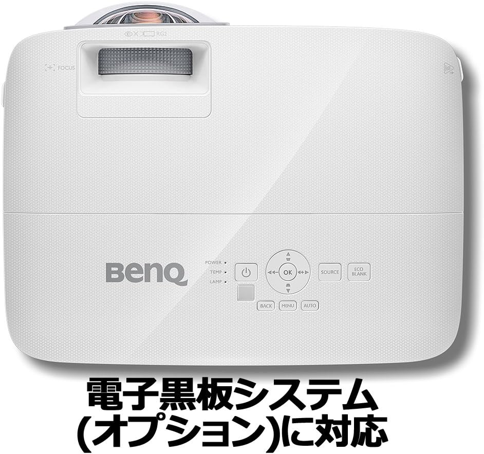 Benq DLP Projector Short Focus Model mw826st (WXGA/3400lm/2.6kg/Electronic Chalkboard Kit Supported)